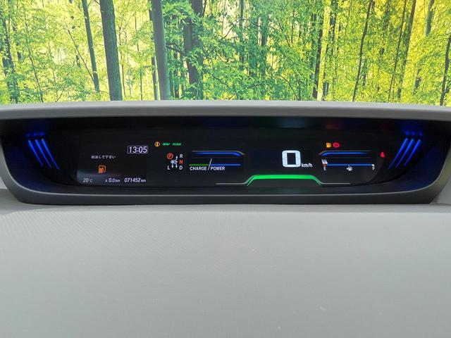 フリードハイブリッド ハイブリッド・EX 両側電動スライド 純正9型ナビ フリップダウン バックカメラ ホンダセンシング レーダークルーズ 禁煙車 ハーフレザーシート シートヒーター レーンキープ スマートキー LEDヘッド ETC(33枚目)