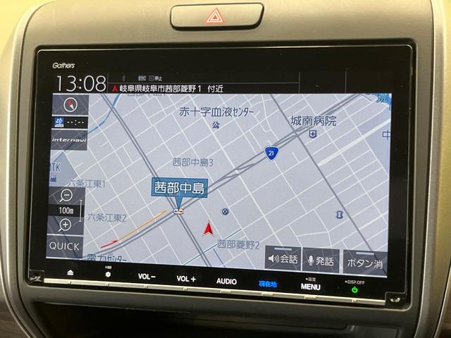 フリードハイブリッド ハイブリッド・EX 両側電動スライド 純正9型ナビ フリップダウン バックカメラ ホンダセンシング レーダークルーズ 禁煙車 ハーフレザーシート シートヒーター レーンキープ スマートキー LEDヘッド ETC(34枚目)
