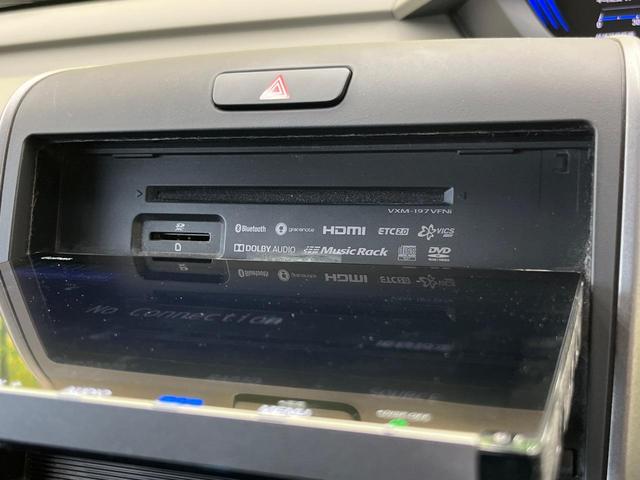 フリードハイブリッド ハイブリッド・EX 両側電動スライド 純正9型ナビ フリップダウン バックカメラ ホンダセンシング レーダークルーズ 禁煙車 ハーフレザーシート シートヒーター レーンキープ スマートキー LEDヘッド ETC(37枚目)