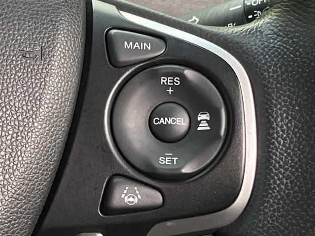 フリードハイブリッド ハイブリッド・EX 両側電動スライド 純正9型ナビ フリップダウン バックカメラ ホンダセンシング レーダークルーズ 禁煙車 ハーフレザーシート シートヒーター レーンキープ スマートキー LEDヘッド ETC(39枚目)