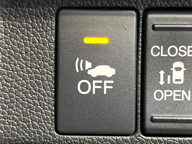 フリードハイブリッド ハイブリッド・EX 両側電動スライド 純正9型ナビ フリップダウン バックカメラ ホンダセンシング レーダークルーズ 禁煙車 ハーフレザーシート シートヒーター レーンキープ スマートキー LEDヘッド ETC(41枚目)