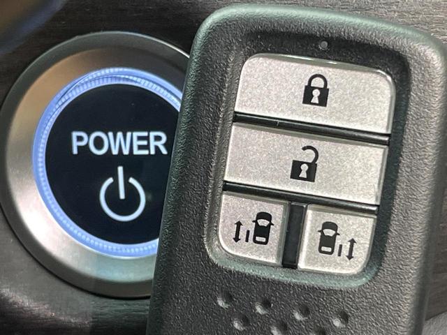 フリードハイブリッド ハイブリッド・EX 両側電動スライド 純正9型ナビ フリップダウン バックカメラ ホンダセンシング レーダークルーズ 禁煙車 ハーフレザーシート シートヒーター レーンキープ スマートキー LEDヘッド ETC(42枚目)