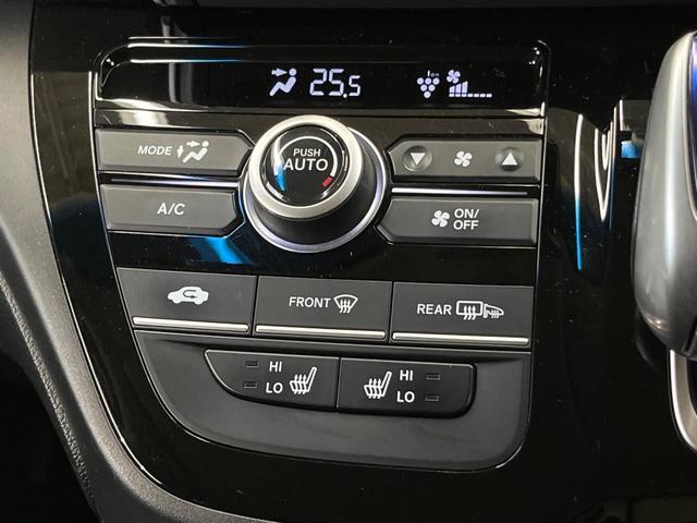 フリードハイブリッド ハイブリッド・EX 両側電動スライド 純正9型ナビ フリップダウン バックカメラ ホンダセンシング レーダークルーズ 禁煙車 ハーフレザーシート シートヒーター レーンキープ スマートキー LEDヘッド ETC(44枚目)