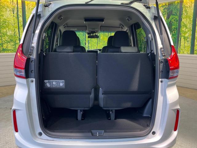 フリードハイブリッド ハイブリッド・EX 両側電動スライド 純正9型ナビ フリップダウン バックカメラ ホンダセンシング レーダークルーズ 禁煙車 ハーフレザーシート シートヒーター レーンキープ スマートキー LEDヘッド ETC(47枚目)