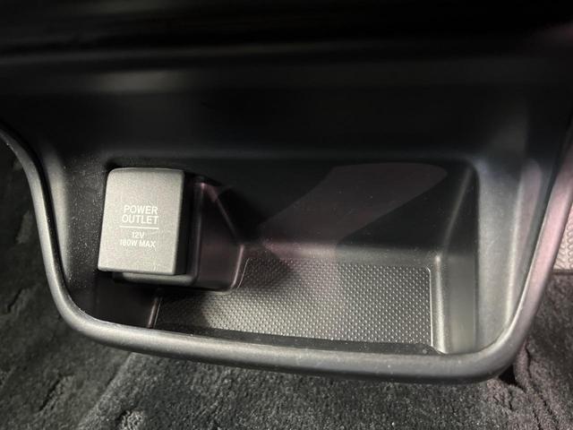 フリードハイブリッド ハイブリッド・EX 両側電動スライド 純正9型ナビ フリップダウン バックカメラ ホンダセンシング レーダークルーズ 禁煙車 ハーフレザーシート シートヒーター レーンキープ スマートキー LEDヘッド ETC(57枚目)