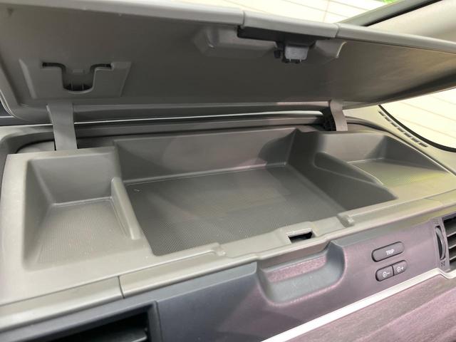 フリードハイブリッド ハイブリッド・EX 両側電動スライド 純正9型ナビ フリップダウン バックカメラ ホンダセンシング レーダークルーズ 禁煙車 ハーフレザーシート シートヒーター レーンキープ スマートキー LEDヘッド ETC(59枚目)