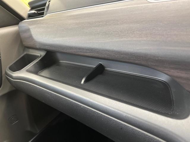 フリードハイブリッド ハイブリッド・EX 両側電動スライド 純正9型ナビ フリップダウン バックカメラ ホンダセンシング レーダークルーズ 禁煙車 ハーフレザーシート シートヒーター レーンキープ スマートキー LEDヘッド ETC(60枚目)