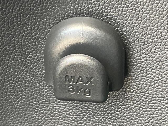 フリードハイブリッド ハイブリッド・EX 両側電動スライド 純正9型ナビ フリップダウン バックカメラ ホンダセンシング レーダークルーズ 禁煙車 ハーフレザーシート シートヒーター レーンキープ スマートキー LEDヘッド ETC(67枚目)