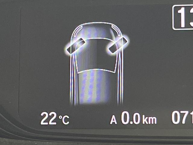 フリードハイブリッド ハイブリッド・EX 両側電動スライド 純正9型ナビ フリップダウン バックカメラ ホンダセンシング レーダークルーズ 禁煙車 ハーフレザーシート シートヒーター レーンキープ スマートキー LEDヘッド ETC(68枚目)