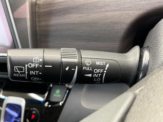 フリードハイブリッド ハイブリッド・EX 両側電動スライド 純正9型ナビ フリップダウン バックカメラ ホンダセンシング レーダークルーズ 禁煙車 ハーフレザーシート シートヒーター レーンキープ スマートキー LEDヘッド ETC(73枚目)