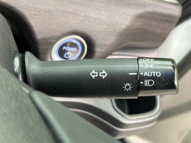フリードハイブリッド ハイブリッド・EX 両側電動スライド 純正9型ナビ フリップダウン バックカメラ ホンダセンシング レーダークルーズ 禁煙車 ハーフレザーシート シートヒーター レーンキープ スマートキー LEDヘッド ETC(74枚目)