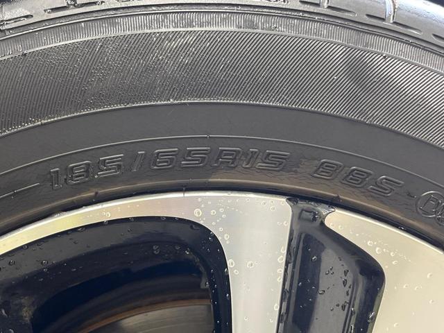 フリードハイブリッド ハイブリッド・EX 両側電動スライド 純正9型ナビ フリップダウン バックカメラ ホンダセンシング レーダークルーズ 禁煙車 ハーフレザーシート シートヒーター レーンキープ スマートキー LEDヘッド ETC(79枚目)