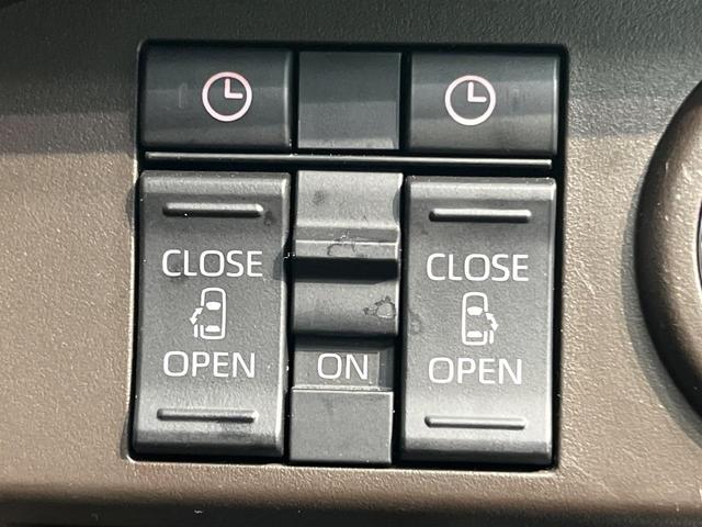 ルーミー G 両側電動ドア ナビ バックカメラ トヨタセーフティセンス 禁煙車 コーナーセンサー スマートキー LEDヘッド ETC オートマチックハイビーム 車線逸脱警報 誤発進抑制機能 先行車発進お知らせ機能(5枚目)