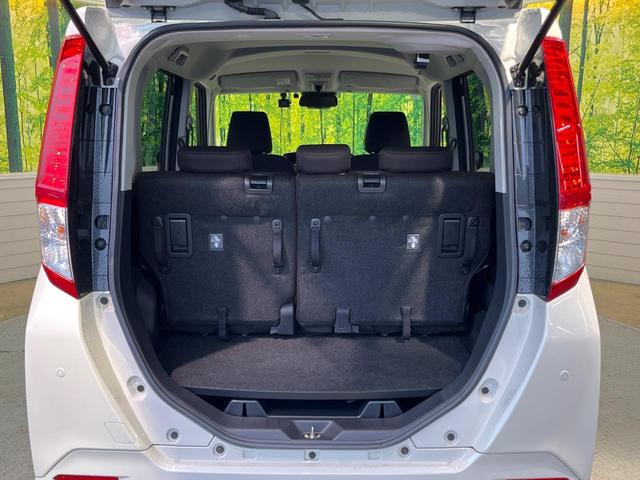 ルーミー G 両側電動ドア ナビ バックカメラ トヨタセーフティセンス 禁煙車 コーナーセンサー スマートキー LEDヘッド ETC オートマチックハイビーム 車線逸脱警報 誤発進抑制機能 先行車発進お知らせ機能(10枚目)