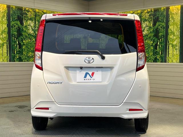 ルーミー G 両側電動ドア ナビ バックカメラ トヨタセーフティセンス 禁煙車 コーナーセンサー スマートキー LEDヘッド ETC オートマチックハイビーム 車線逸脱警報 誤発進抑制機能 先行車発進お知らせ機能(15枚目)