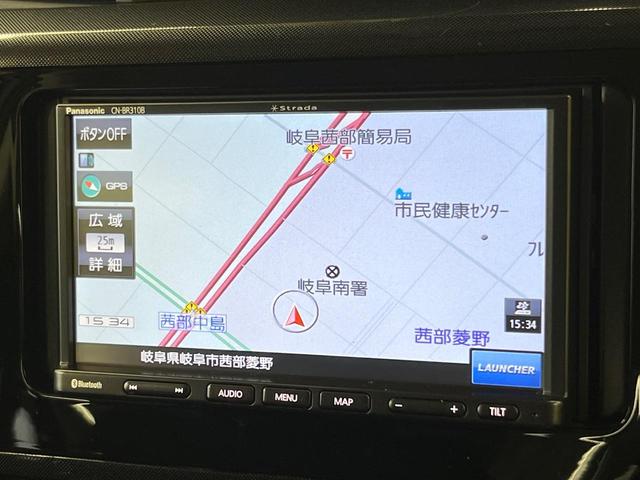 ルーミー G 両側電動ドア ナビ バックカメラ トヨタセーフティセンス 禁煙車 コーナーセンサー スマートキー LEDヘッド ETC オートマチックハイビーム 車線逸脱警報 誤発進抑制機能 先行車発進お知らせ機能(33枚目)