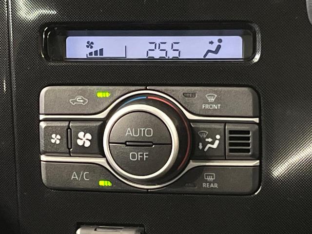 ルーミー G 両側電動ドア ナビ バックカメラ トヨタセーフティセンス 禁煙車 コーナーセンサー スマートキー LEDヘッド ETC オートマチックハイビーム 車線逸脱警報 誤発進抑制機能 先行車発進お知らせ機能(37枚目)