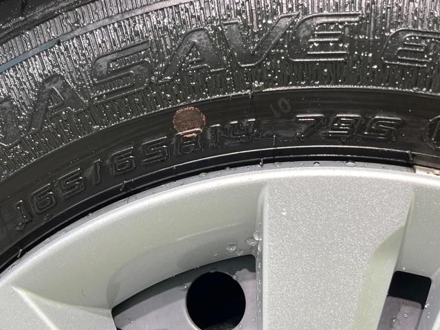 ルーミー G 両側電動ドア ナビ バックカメラ トヨタセーフティセンス 禁煙車 コーナーセンサー スマートキー LEDヘッド ETC オートマチックハイビーム 車線逸脱警報 誤発進抑制機能 先行車発進お知らせ機能(68枚目)