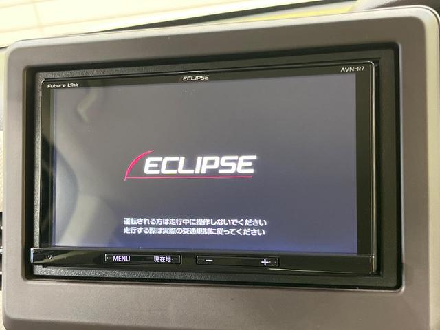 N-BOX G・EXホンダセンシング 電動スライド ナビ バックカメラ ホンダセンシング レーダークルーズ 禁煙車 コーナーセンサー スマートキー LEDヘッド ETC オートマチックハイビーム 車線逸脱警報 誤発進抑制機能 オートライト(3枚目)