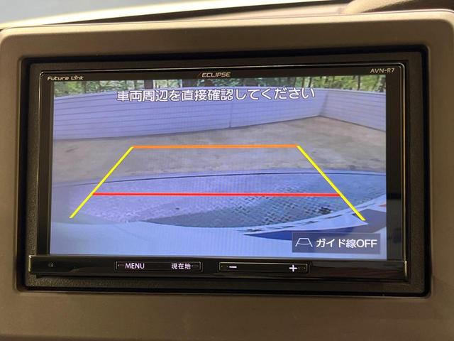 N-BOX G・EXホンダセンシング 電動スライド ナビ バックカメラ ホンダセンシング レーダークルーズ 禁煙車 コーナーセンサー スマートキー LEDヘッド ETC オートマチックハイビーム 車線逸脱警報 誤発進抑制機能 オートライト(4枚目)