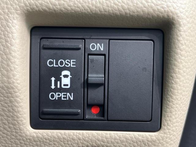 N-BOX G・EXホンダセンシング 電動スライド ナビ バックカメラ ホンダセンシング レーダークルーズ 禁煙車 コーナーセンサー スマートキー LEDヘッド ETC オートマチックハイビーム 車線逸脱警報 誤発進抑制機能 オートライト(5枚目)