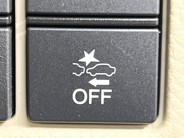 N-BOX G・EXホンダセンシング 電動スライド ナビ バックカメラ ホンダセンシング レーダークルーズ 禁煙車 コーナーセンサー スマートキー LEDヘッド ETC オートマチックハイビーム 車線逸脱警報 誤発進抑制機能 オートライト(6枚目)