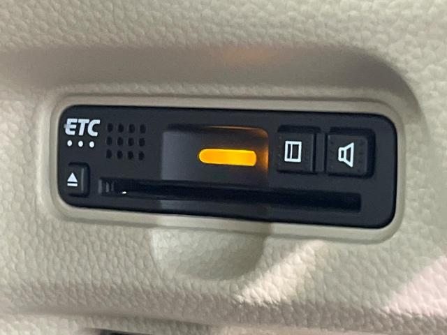 N-BOX G・EXホンダセンシング 電動スライド ナビ バックカメラ ホンダセンシング レーダークルーズ 禁煙車 コーナーセンサー スマートキー LEDヘッド ETC オートマチックハイビーム 車線逸脱警報 誤発進抑制機能 オートライト(7枚目)