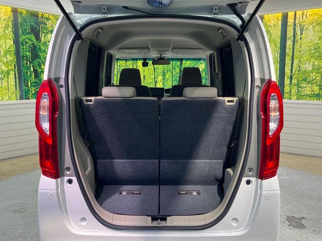 N-BOX G・EXホンダセンシング 電動スライド ナビ バックカメラ ホンダセンシング レーダークルーズ 禁煙車 コーナーセンサー スマートキー LEDヘッド ETC オートマチックハイビーム 車線逸脱警報 誤発進抑制機能 オートライト(10枚目)