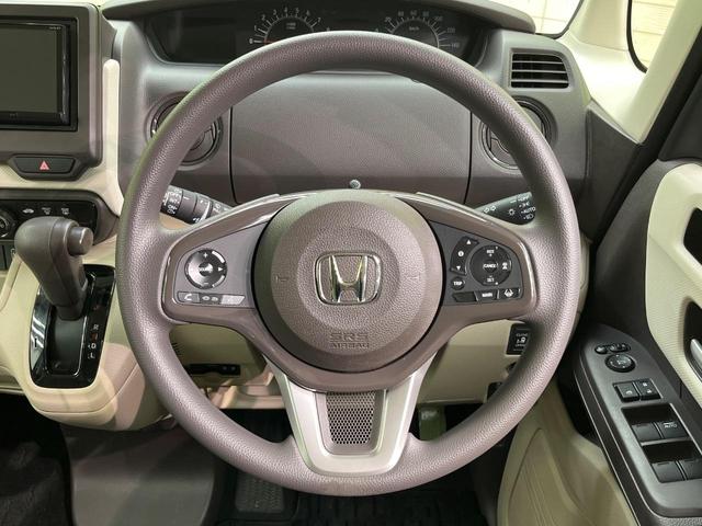 N-BOX G・EXホンダセンシング 電動スライド ナビ バックカメラ ホンダセンシング レーダークルーズ 禁煙車 コーナーセンサー スマートキー LEDヘッド ETC オートマチックハイビーム 車線逸脱警報 誤発進抑制機能 オートライト(11枚目)