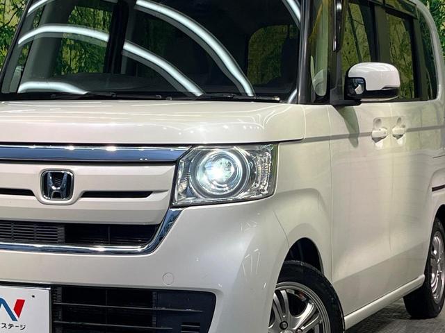 N-BOX G・EXホンダセンシング 電動スライド ナビ バックカメラ ホンダセンシング レーダークルーズ 禁煙車 コーナーセンサー スマートキー LEDヘッド ETC オートマチックハイビーム 車線逸脱警報 誤発進抑制機能 オートライト(12枚目)