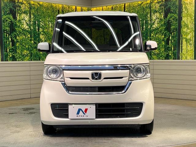 N-BOX G・EXホンダセンシング 電動スライド ナビ バックカメラ ホンダセンシング レーダークルーズ 禁煙車 コーナーセンサー スマートキー LEDヘッド ETC オートマチックハイビーム 車線逸脱警報 誤発進抑制機能 オートライト(14枚目)