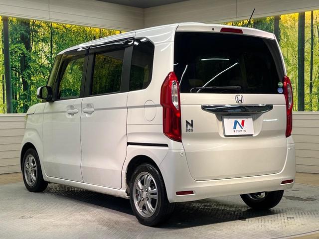N-BOX G・EXホンダセンシング 電動スライド ナビ バックカメラ ホンダセンシング レーダークルーズ 禁煙車 コーナーセンサー スマートキー LEDヘッド ETC オートマチックハイビーム 車線逸脱警報 誤発進抑制機能 オートライト(26枚目)