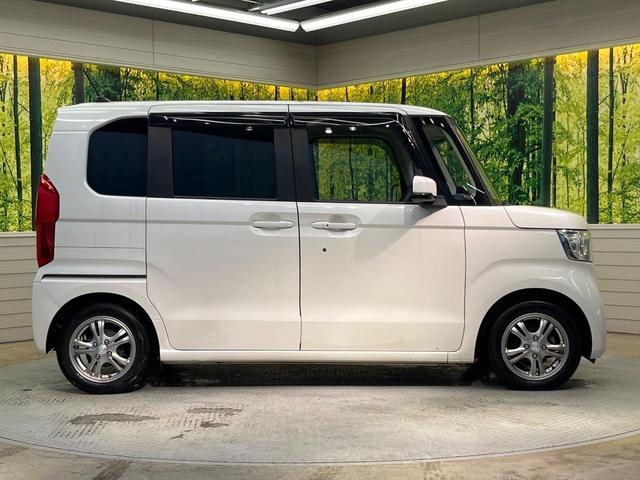 N-BOX G・EXホンダセンシング 電動スライド ナビ バックカメラ ホンダセンシング レーダークルーズ 禁煙車 コーナーセンサー スマートキー LEDヘッド ETC オートマチックハイビーム 車線逸脱警報 誤発進抑制機能 オートライト(27枚目)
