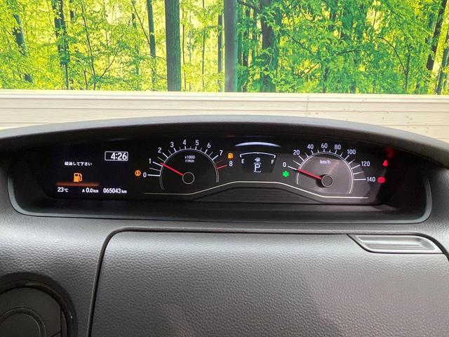 N-BOX G・EXホンダセンシング 電動スライド ナビ バックカメラ ホンダセンシング レーダークルーズ 禁煙車 コーナーセンサー スマートキー LEDヘッド ETC オートマチックハイビーム 車線逸脱警報 誤発進抑制機能 オートライト(30枚目)