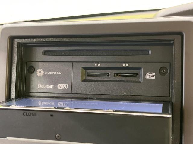 N-BOX G・EXホンダセンシング 電動スライド ナビ バックカメラ ホンダセンシング レーダークルーズ 禁煙車 コーナーセンサー スマートキー LEDヘッド ETC オートマチックハイビーム 車線逸脱警報 誤発進抑制機能 オートライト(35枚目)