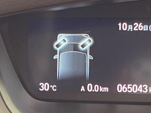 N-BOX G・EXホンダセンシング 電動スライド ナビ バックカメラ ホンダセンシング レーダークルーズ 禁煙車 コーナーセンサー スマートキー LEDヘッド ETC オートマチックハイビーム 車線逸脱警報 誤発進抑制機能 オートライト(37枚目)