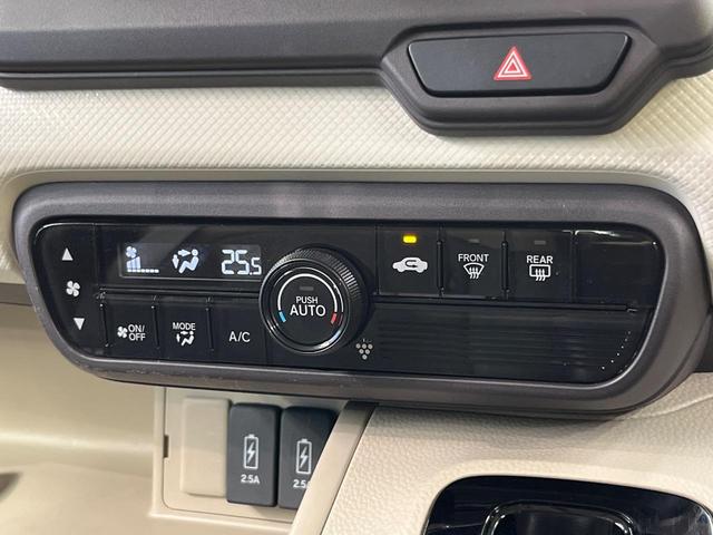 N-BOX G・EXホンダセンシング 電動スライド ナビ バックカメラ ホンダセンシング レーダークルーズ 禁煙車 コーナーセンサー スマートキー LEDヘッド ETC オートマチックハイビーム 車線逸脱警報 誤発進抑制機能 オートライト(38枚目)