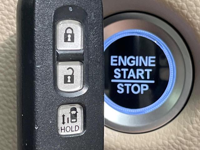 N-BOX G・EXホンダセンシング 電動スライド ナビ バックカメラ ホンダセンシング レーダークルーズ 禁煙車 コーナーセンサー スマートキー LEDヘッド ETC オートマチックハイビーム 車線逸脱警報 誤発進抑制機能 オートライト(39枚目)