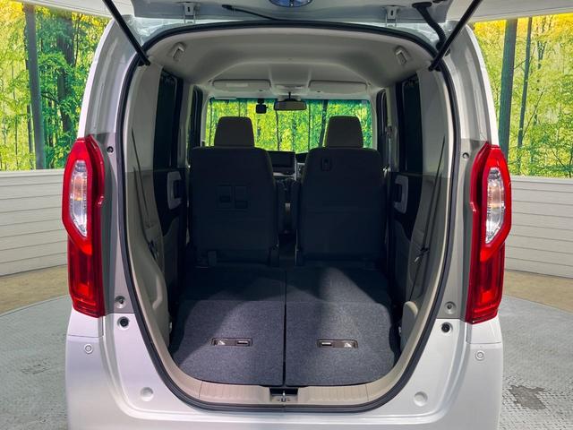 N-BOX G・EXホンダセンシング 電動スライド ナビ バックカメラ ホンダセンシング レーダークルーズ 禁煙車 コーナーセンサー スマートキー LEDヘッド ETC オートマチックハイビーム 車線逸脱警報 誤発進抑制機能 オートライト(43枚目)