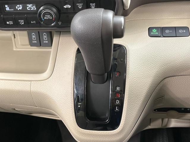 N-BOX G・EXホンダセンシング 電動スライド ナビ バックカメラ ホンダセンシング レーダークルーズ 禁煙車 コーナーセンサー スマートキー LEDヘッド ETC オートマチックハイビーム 車線逸脱警報 誤発進抑制機能 オートライト(45枚目)