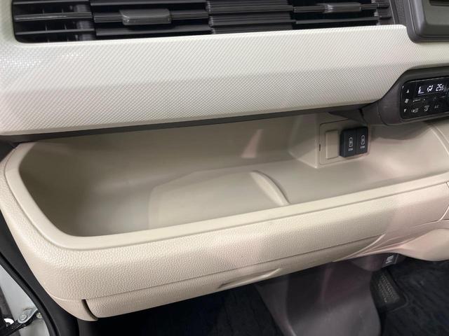 N-BOX G・EXホンダセンシング 電動スライド ナビ バックカメラ ホンダセンシング レーダークルーズ 禁煙車 コーナーセンサー スマートキー LEDヘッド ETC オートマチックハイビーム 車線逸脱警報 誤発進抑制機能 オートライト(50枚目)