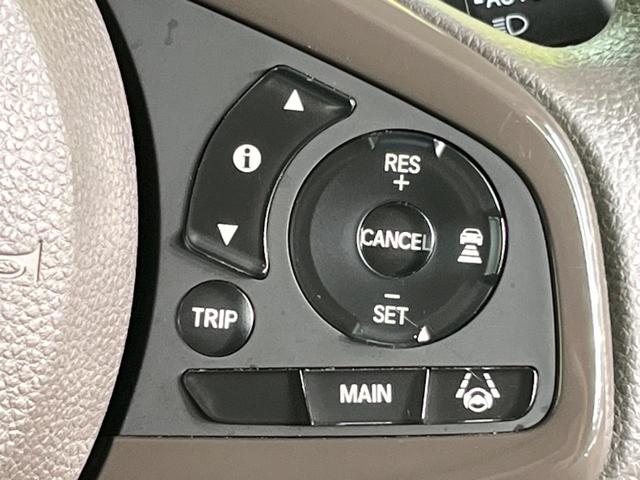 N-BOX G・EXホンダセンシング 電動スライド ナビ バックカメラ ホンダセンシング レーダークルーズ 禁煙車 コーナーセンサー スマートキー LEDヘッド ETC オートマチックハイビーム 車線逸脱警報 誤発進抑制機能 オートライト(57枚目)