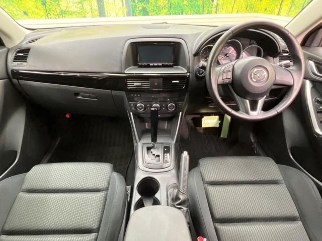 CX-5 20S SDナビ バックカメラ 禁煙車 スマートキー HIDヘッド ETC デュアルオートエアコン Bluetooth CD/DVD再生 フルセグ LEDフォグ アームレスト 電動格納ミラー(2枚目)