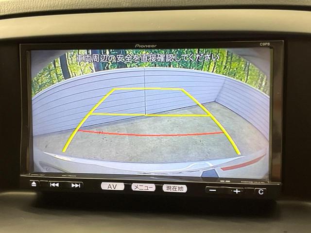 CX-5 20S SDナビ バックカメラ 禁煙車 スマートキー HIDヘッド ETC デュアルオートエアコン Bluetooth CD/DVD再生 フルセグ LEDフォグ アームレスト 電動格納ミラー(4枚目)