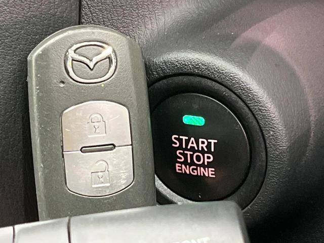 CX-5 20S SDナビ バックカメラ 禁煙車 スマートキー HIDヘッド ETC デュアルオートエアコン Bluetooth CD/DVD再生 フルセグ LEDフォグ アームレスト 電動格納ミラー(5枚目)