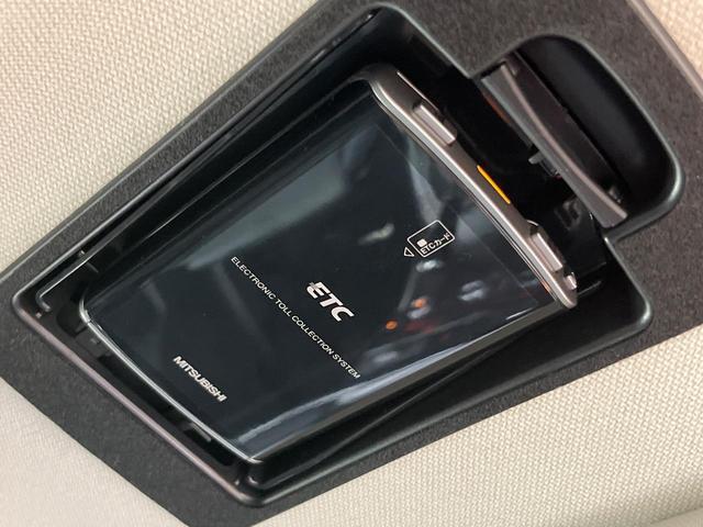 CX-5 20S SDナビ バックカメラ 禁煙車 スマートキー HIDヘッド ETC デュアルオートエアコン Bluetooth CD/DVD再生 フルセグ LEDフォグ アームレスト 電動格納ミラー(6枚目)