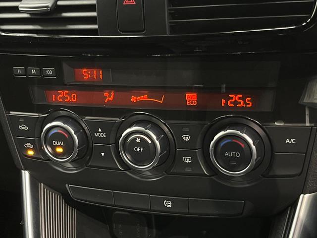 CX-5 20S SDナビ バックカメラ 禁煙車 スマートキー HIDヘッド ETC デュアルオートエアコン Bluetooth CD/DVD再生 フルセグ LEDフォグ アームレスト 電動格納ミラー(7枚目)