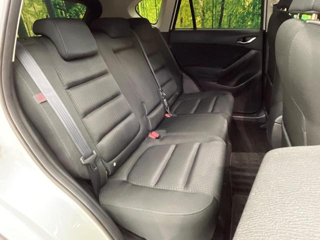 CX-5 20S SDナビ バックカメラ 禁煙車 スマートキー HIDヘッド ETC デュアルオートエアコン Bluetooth CD/DVD再生 フルセグ LEDフォグ アームレスト 電動格納ミラー(9枚目)