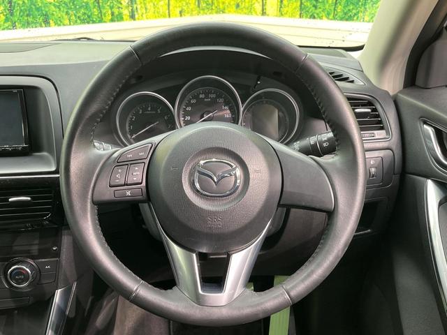 CX-5 20S SDナビ バックカメラ 禁煙車 スマートキー HIDヘッド ETC デュアルオートエアコン Bluetooth CD/DVD再生 フルセグ LEDフォグ アームレスト 電動格納ミラー(11枚目)