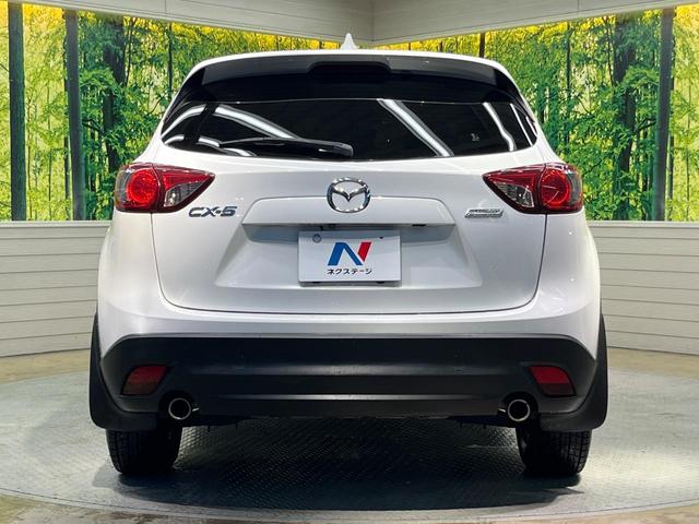 CX-5 20S SDナビ バックカメラ 禁煙車 スマートキー HIDヘッド ETC デュアルオートエアコン Bluetooth CD/DVD再生 フルセグ LEDフォグ アームレスト 電動格納ミラー(15枚目)